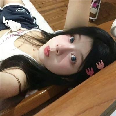 世事无常